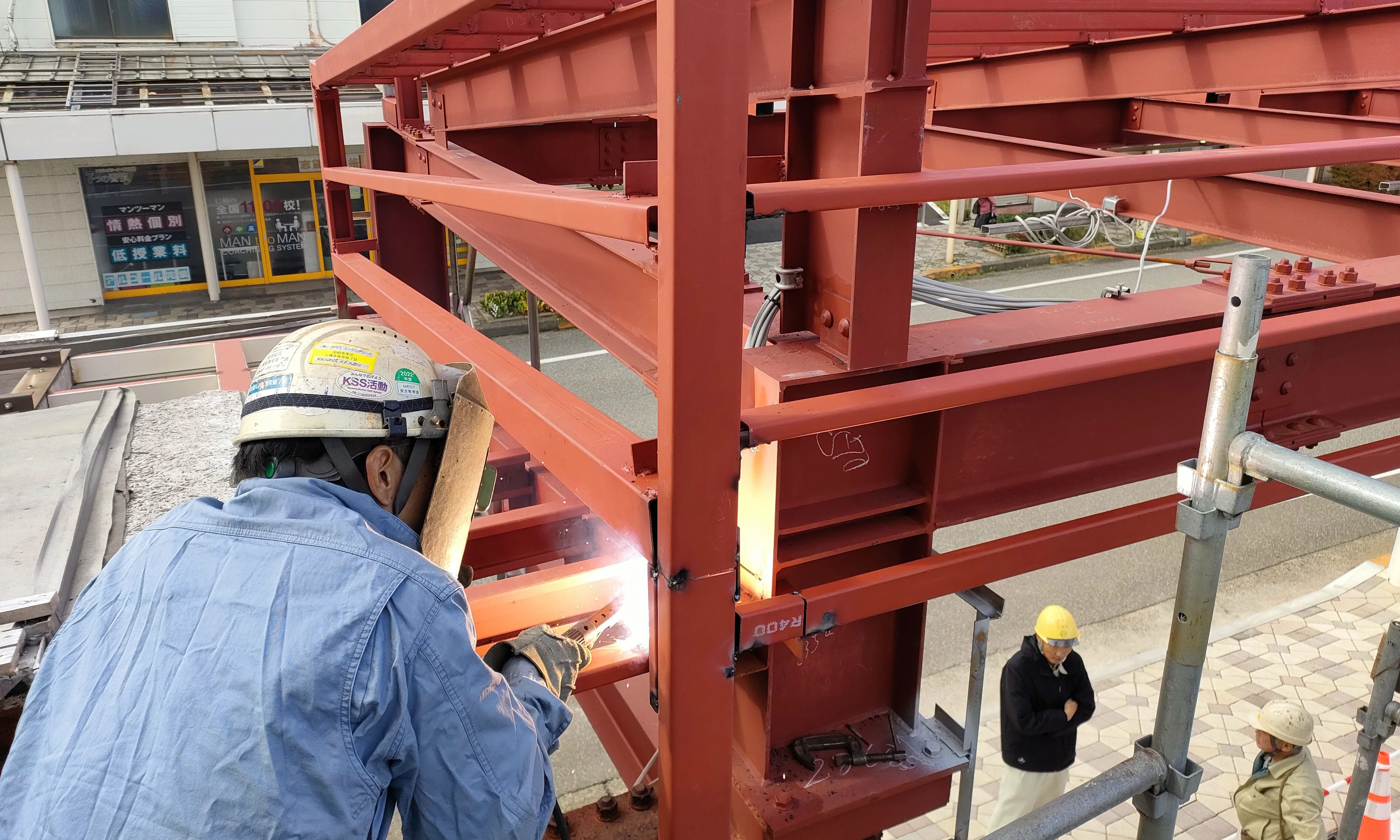 この仕事の大変なところは？